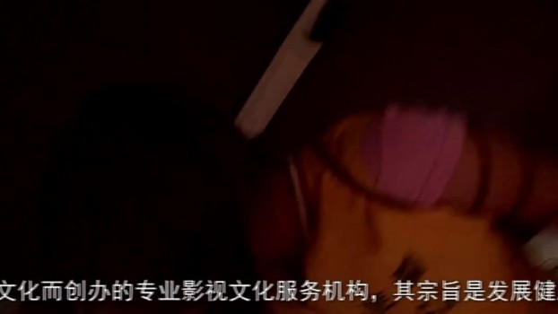 mj影视文化工作室新作品之MJYS025郊外的枷啡屋桃红！这部作品可以在线看！