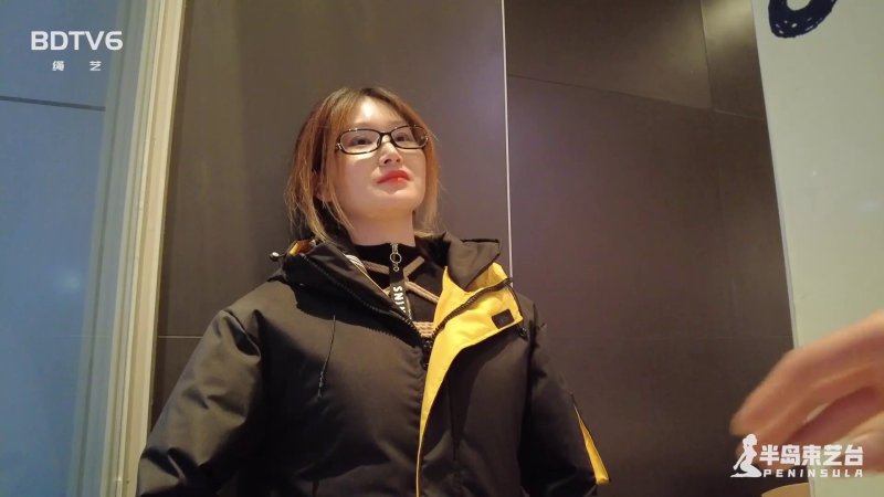 半岛束艺 一种容易上头条的玩法（二）麦当劳梱梆就餐