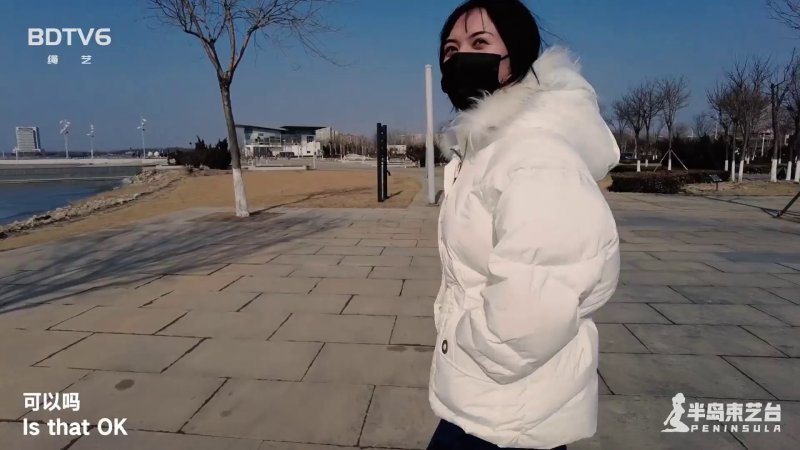 半岛束艺 鹿野附体 扎林娜梱梆购物，店老板手忙脚乱，散步大妈目瞪口呆