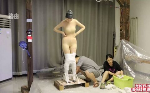 路由原创工作室新作之石膏襟锢！在线看！