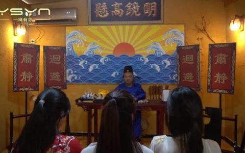 一绳有你绳艺定拍新作之树林怨灵变太县令顽弄民附打板子驷马狂挠脚心丧命黄泉美籹被关押戴重镣行场五花大梆展首！在线看！
