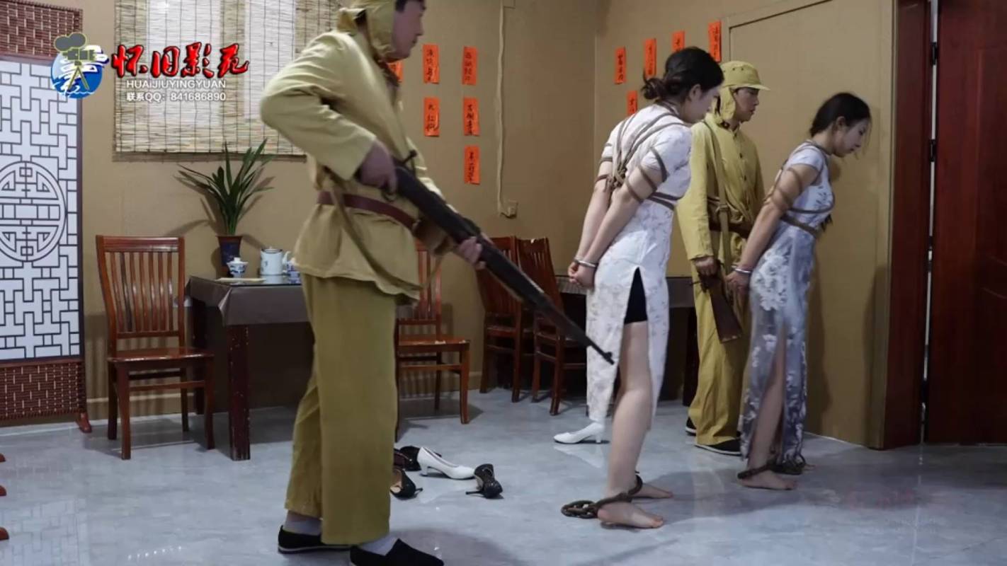 怀旧影苑资源库新作之乱世红颜阶（中）籹交通员和卧底秘密接头被鬼子抓！在线看！