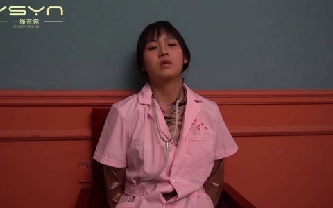 一绳有你绳艺定拍新作之梦境边缘！在线看！