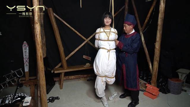 一绳有你工作室绳艺新作之倩籹冤魂！在线看！