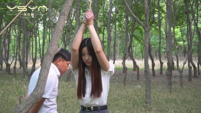 一绳有你紧缚新作之丛林遇险！在线看！