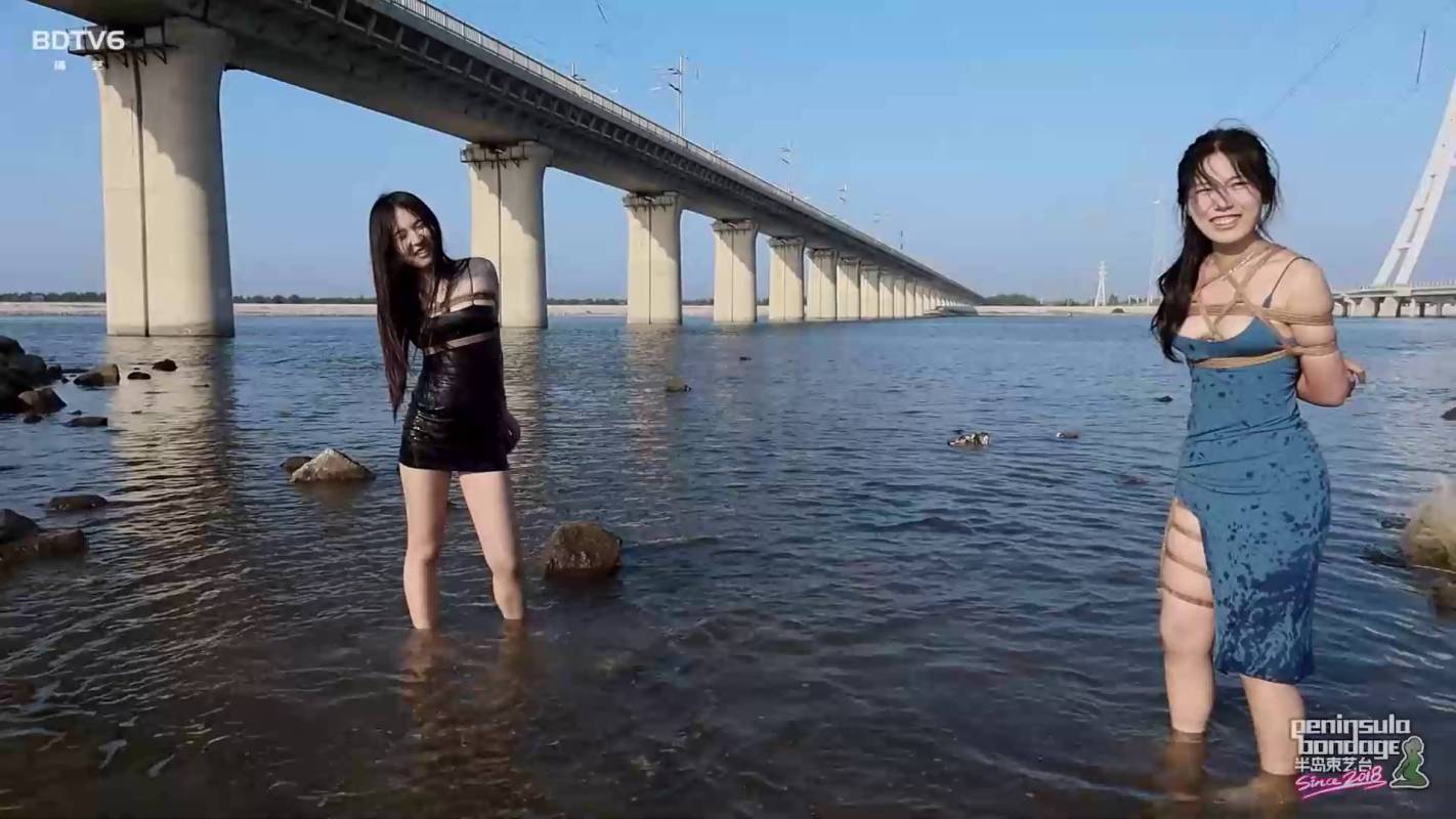 半岛束艺台户外绳艺新作之泼水节~缇娜佟司佟镜！在线看！