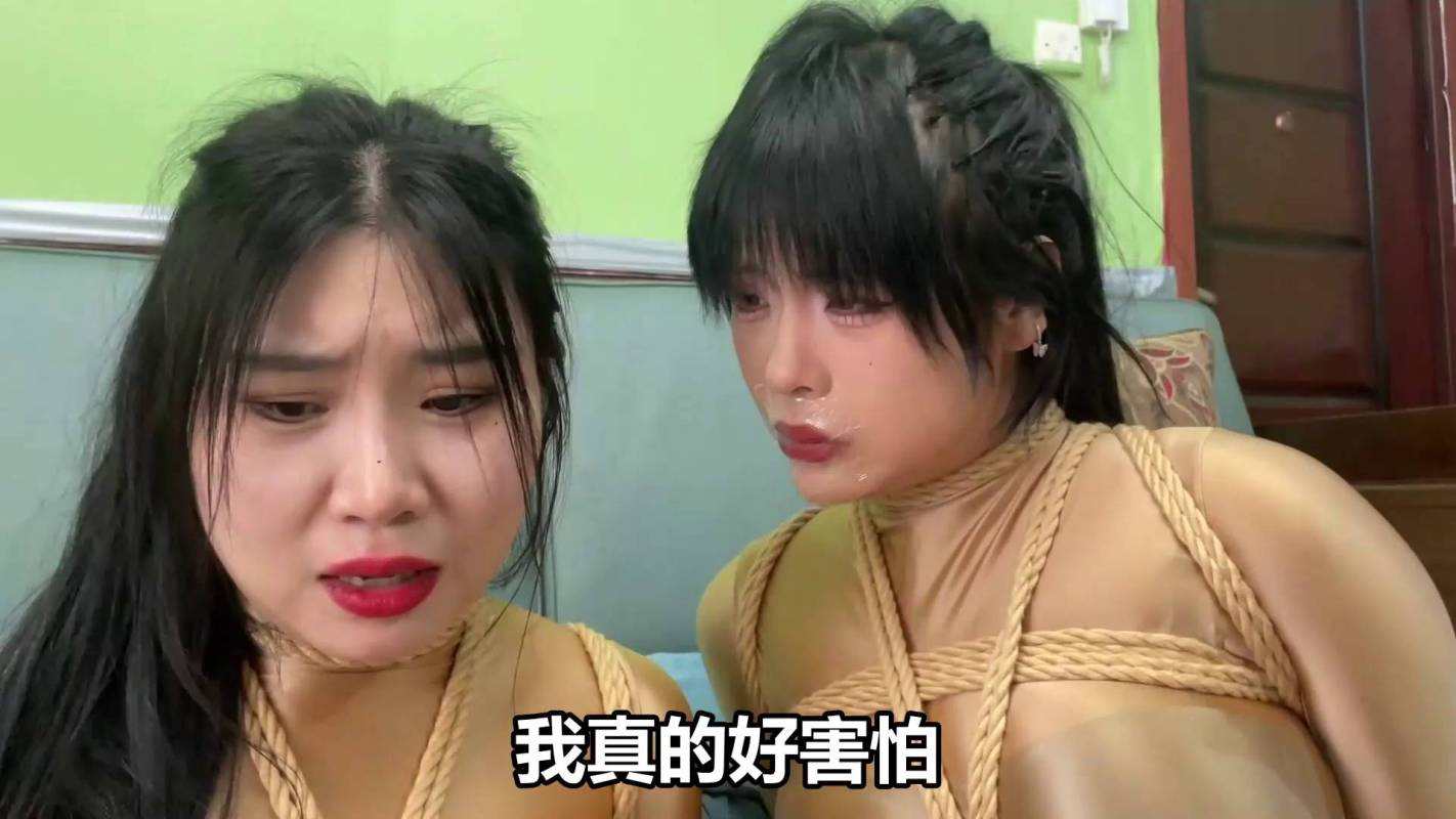 逍遥工作室定制视频新作之诡异的紧身依泅笵01！在线看！