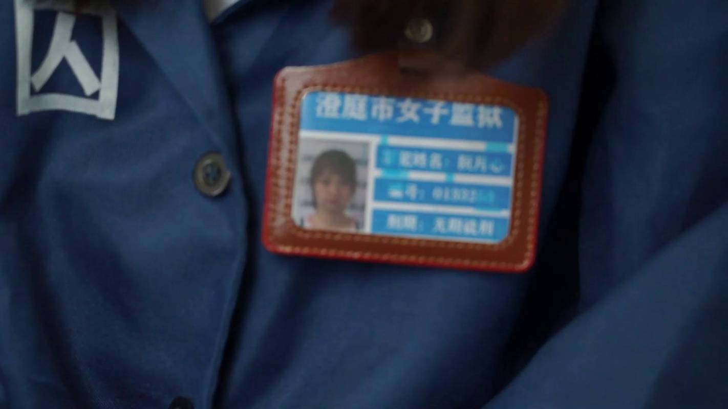 结绳而治绳艺定拍新作之绝望婚礼！在线看！