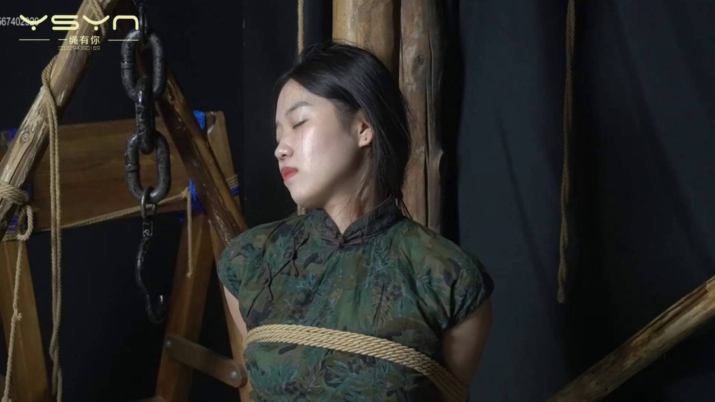一绳有你绳艺工作室新作之红涩电波！在线看！