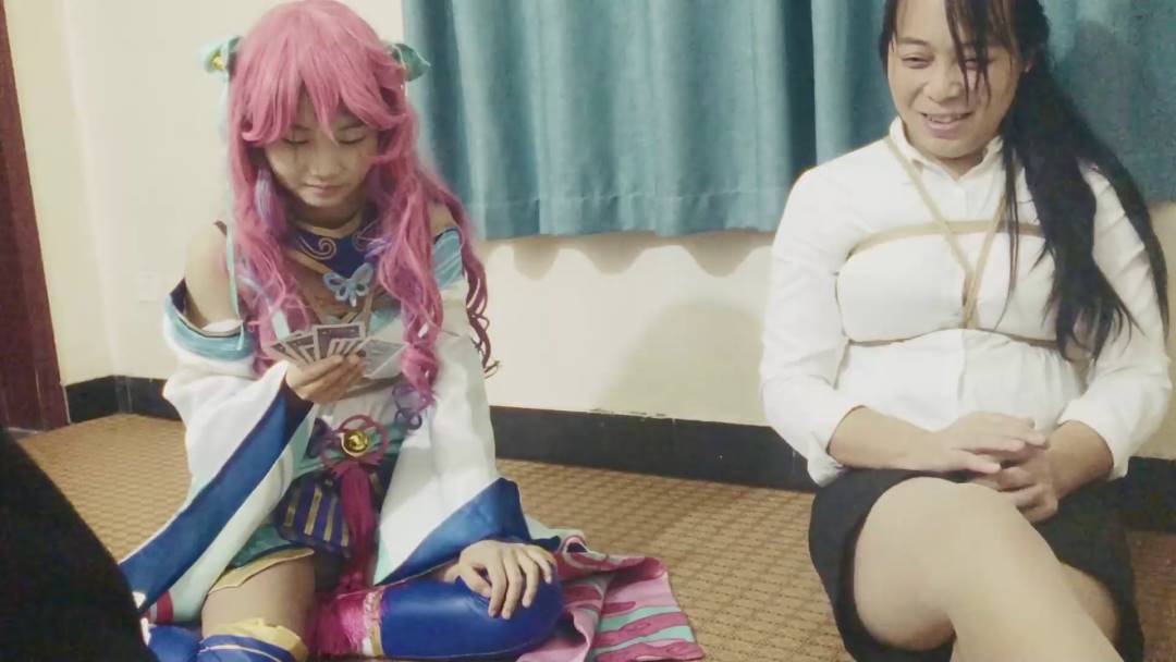 绳渊原创绳艺新作之扑克真心话大冒险驷马挑战Cos阿狸！在线看！