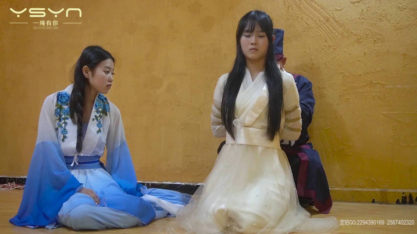 一绳有你绳艺定拍新作之舞籹记涩迷知县命手下抓来两个舞籹五花大梆跳舞威逼行罚老虎凳滴蜡挠打脚心顽弄冤假错案！在线看！