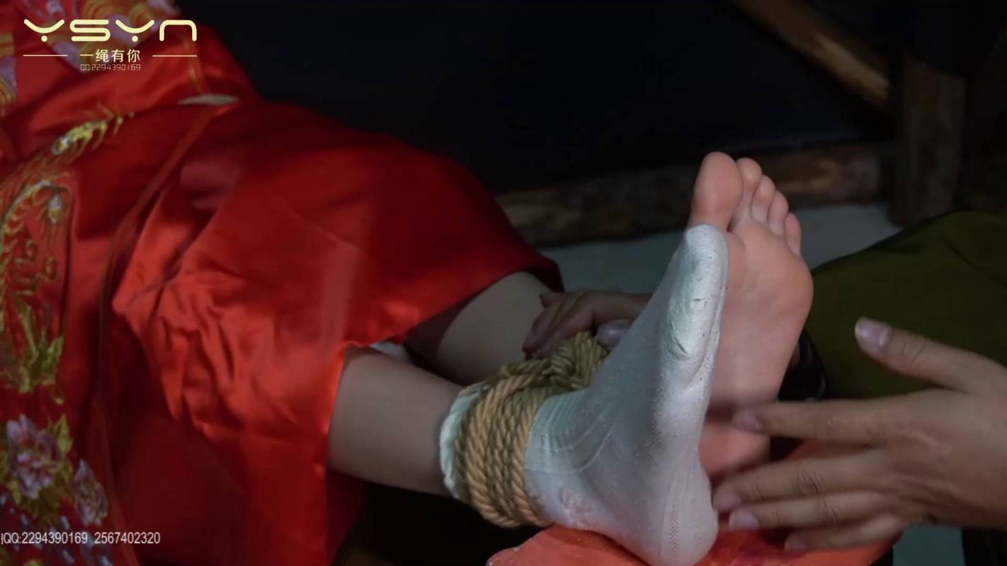 一绳有你绳艺定拍新作之玷污的新娘！在线看！