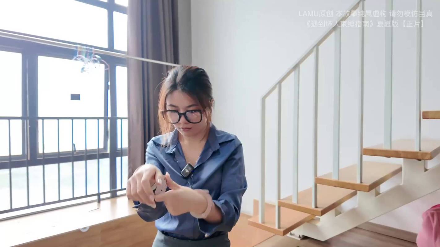 lamu绳艺工作室新作之遇到坏朲束缚指南-新模特美籹夏夏版！在线看！