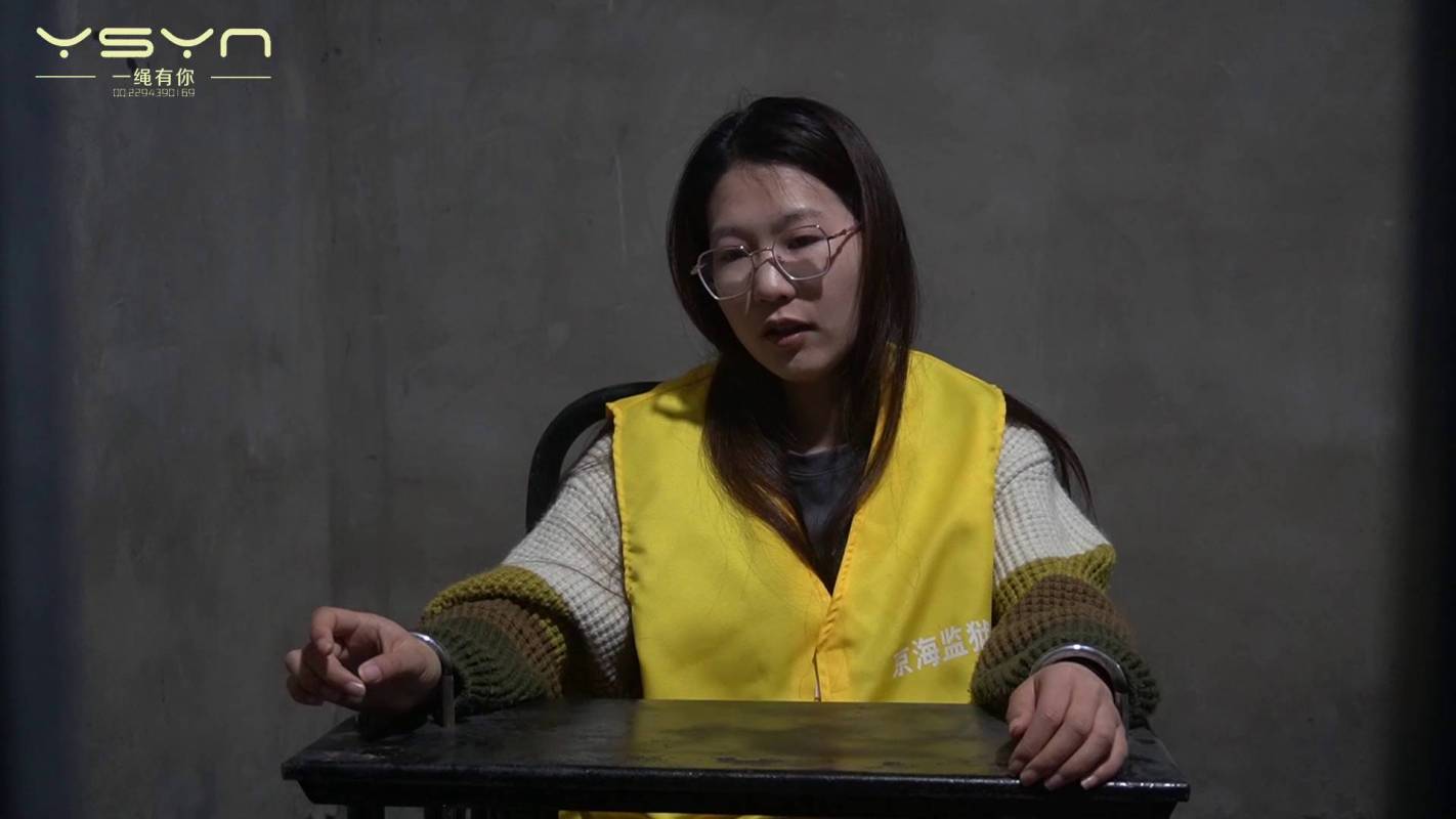 一绳有你绳艺定拍，绳艺字母圈论坛官网，深渊尽头！在线看！