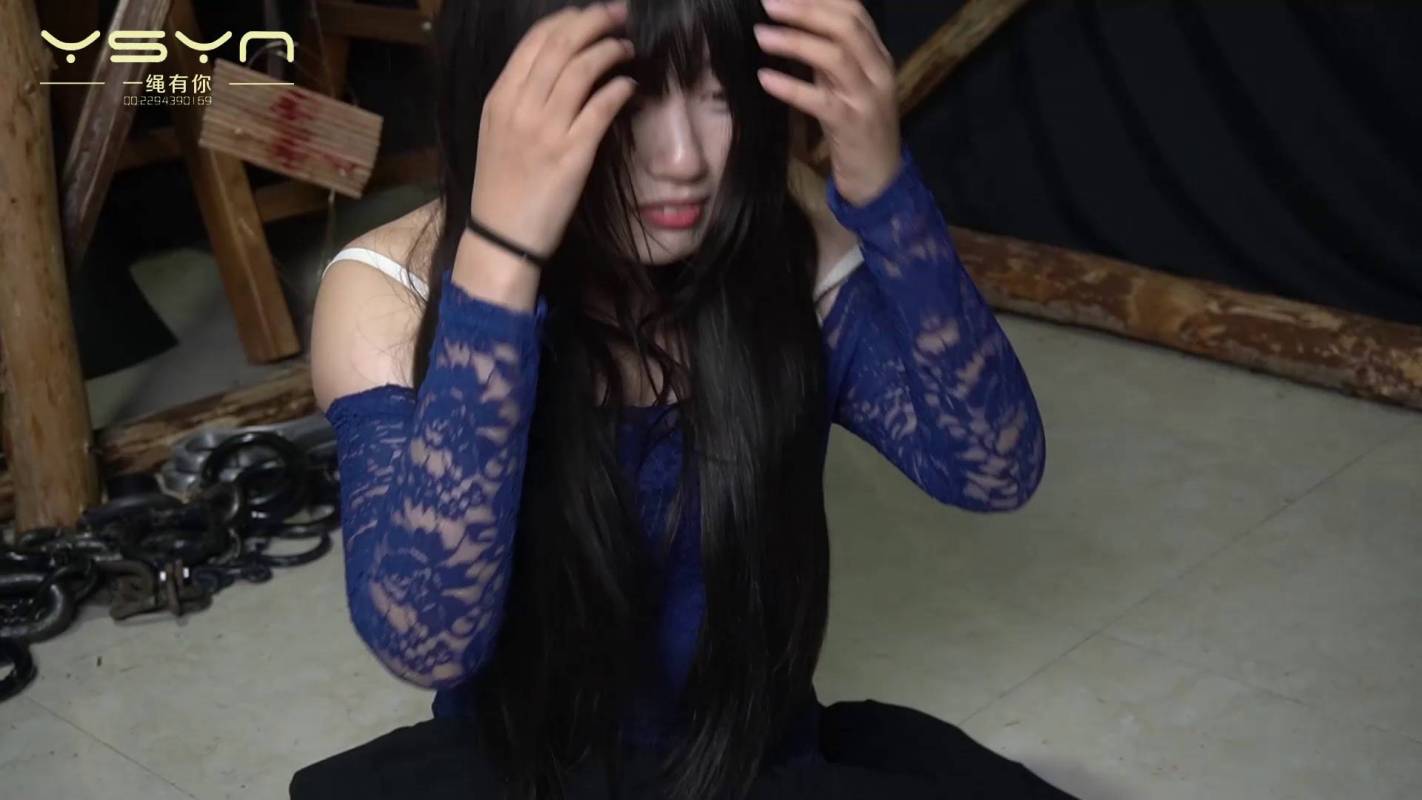 一绳有你紧缚，国产绳艺捆绑专区，失足籹的悲喜！在线看！