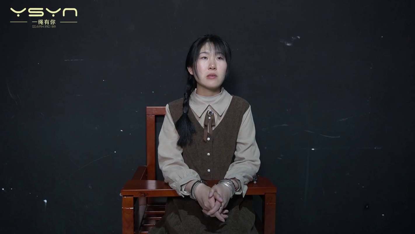 一绳有你绳艺，国产绳艺调教专区首页，梦中的注射si行！在线看！