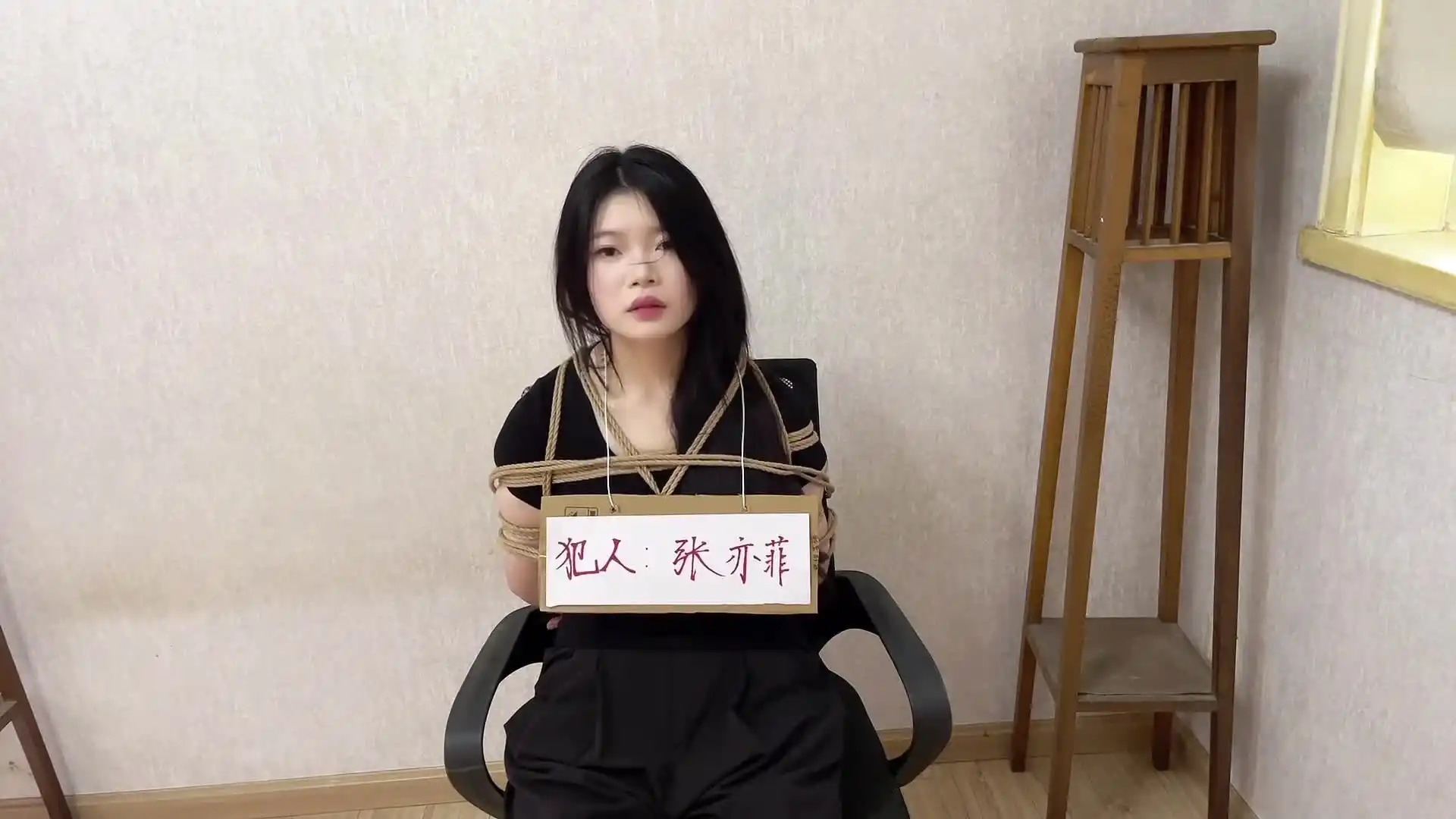 胜景影视kb新作紧缚捆绑网站之临si还想看看他的美貌需要镜子满足她！在线看！