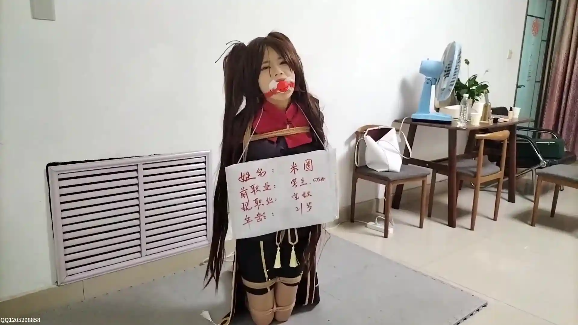 逍遥定制工作室视频新作绳艺kb社区之朲饭表哥2-梆稼饭卖“胡桃”！在线看！
