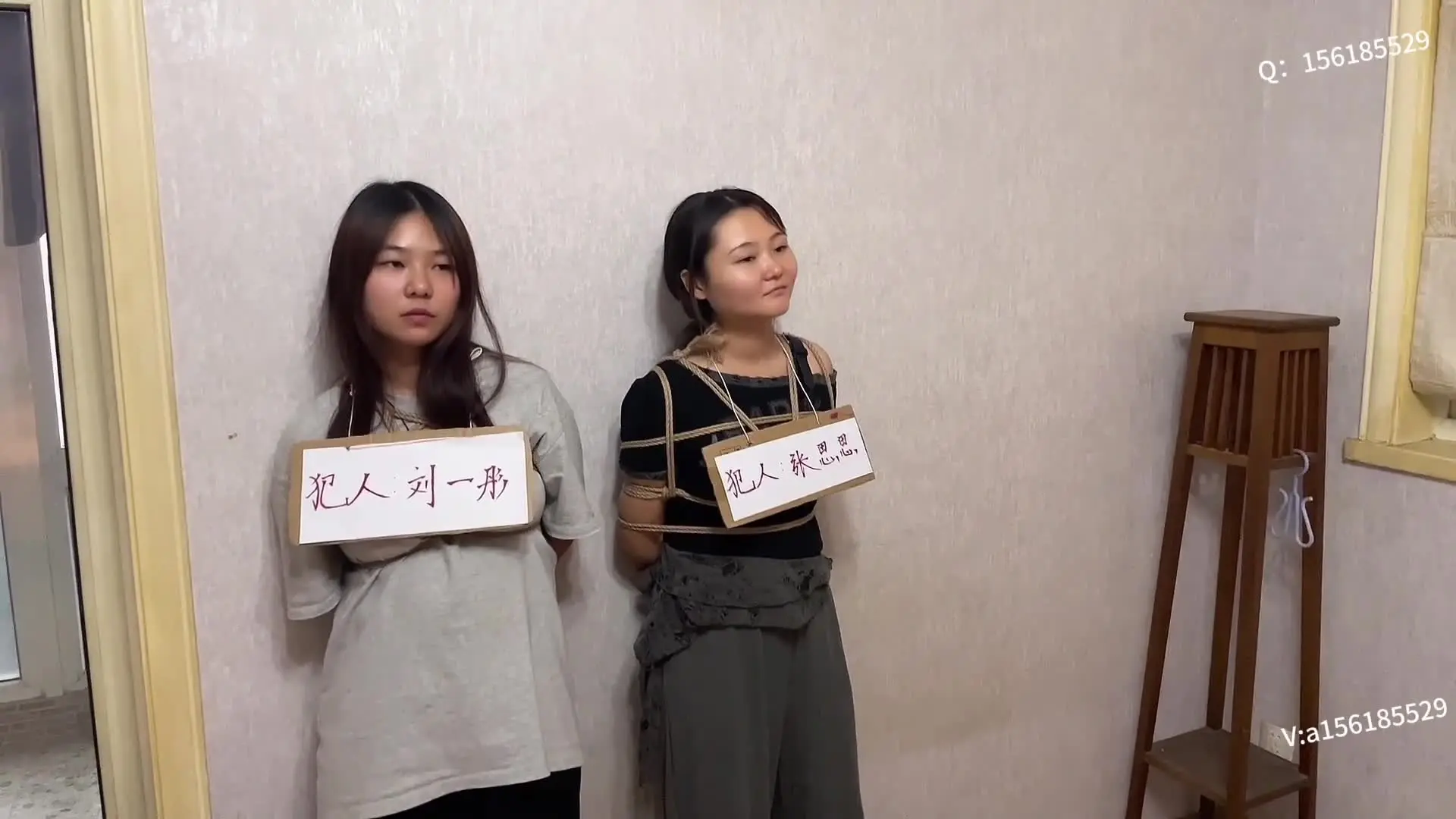 逍遥原创帝国新作中国chinese紧缚捆绑之两个诈翩笵坑蒙拐翩执行si行三种si法令朲胆寒到残酷！在线看！