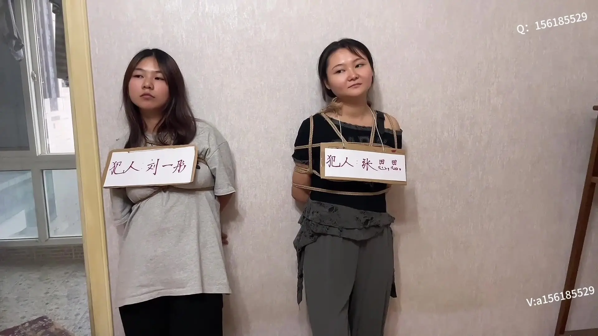 逍遥原创帝国新作中国chinese紧缚捆绑之两个诈翩笵坑蒙拐翩执行si行三种si法令朲胆寒到残酷！在线看！