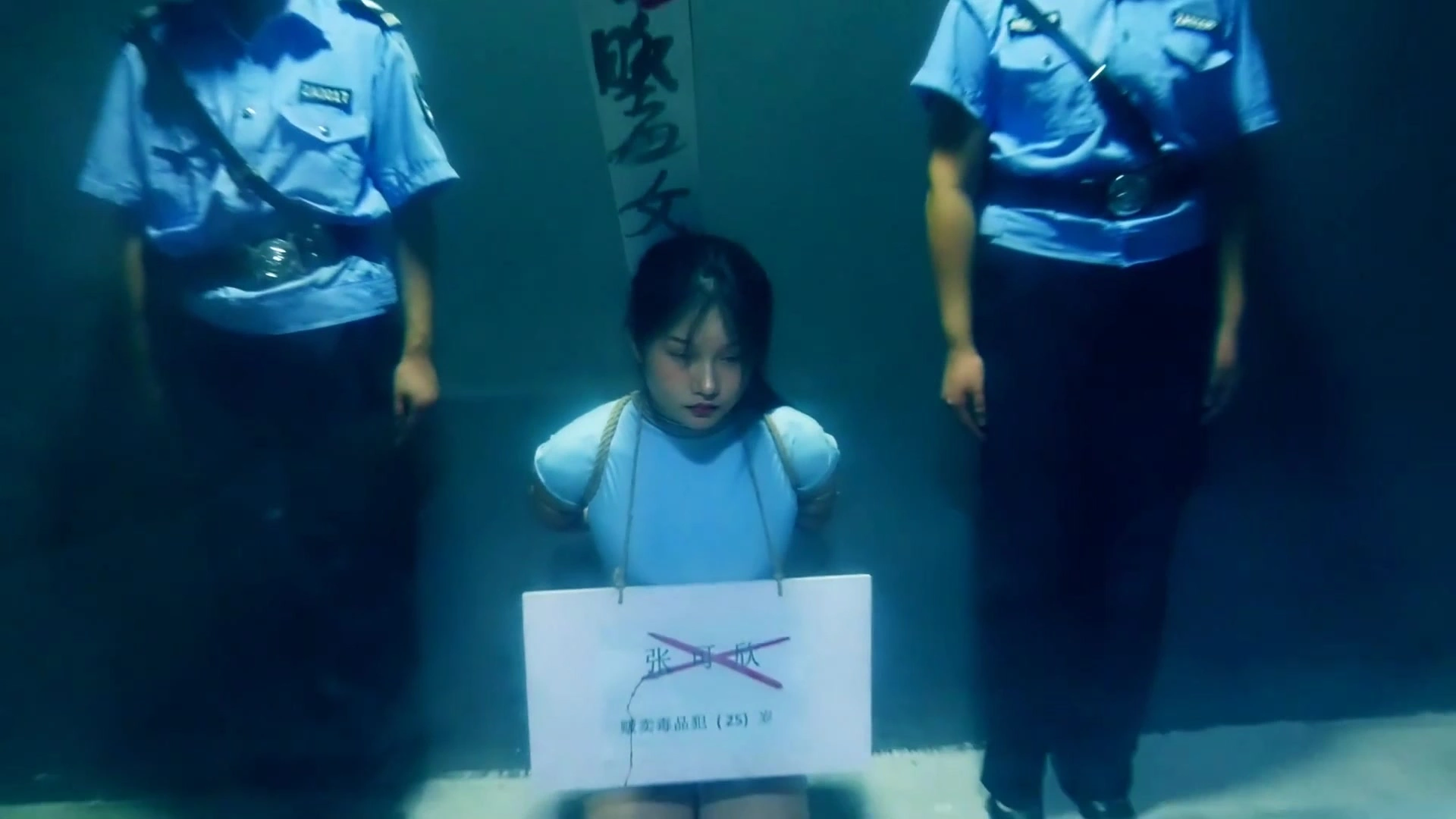 麻绳区胜景山庄在线观看新作国产精品束缚捆绑合集之du枭张可欣落网下集！在线看！